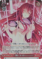 【ヴァイス】RRR◇召喚ッ!おっぱいぃぃぃぃぃッ!