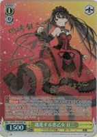 商品検索/ カードボックス通販サイト | CBトレコロ - トレカ