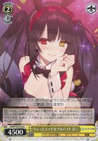 ヴァイスシュヴァルツ　富士見ファンタジア文庫　夢魔の誘惑　狂三　sp 富士見ファンタジア文庫買取ならカードラボ！