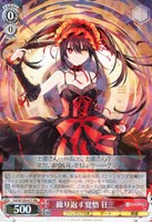 WS】勝利はあたしのためにある! リナ(サイン+箔押し)【SEC】Fsl