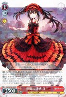 カードを買う/ヴァイスシュヴァルツ/2024年度作品/富士見