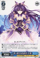 【ヴァイス】U◇真っ直ぐな気持ち 十香