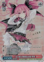 カードを買う/ヴァイスシュヴァルツ/2024年度作品(並び順:発売 カードを買う/ヴァイスシュヴァルツ/2024年度作品(並び順:発売