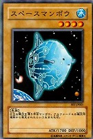遊戯王 ネフティスの導き手 ノーマル パラレル ノーパラ 準美品 遊戯王 ネフティスの導き手 ノーマル パラレル ノーパラ 準美品