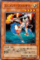 状態C〕☆旧アジア☆闇の住人シャドウキラー【レリーフ】{FET