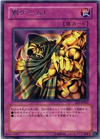 PSA10】バブルシャッフル (1st) [レリーフ] {CRV-AE046} - magi