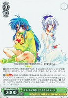 【ヴァイス】SR◇友人として友達として かなめ&テレサ