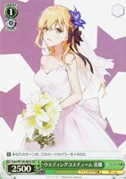 【ヴァイス】SR◇ウエディングコスチューム 花憐