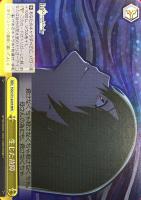 最後の特異点へ マシュ SP PSA10 Fate 最新入荷 買得 最後の特異点へ マシュ SP PSA10 Fate - メルカリ
