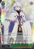 【PSA10】金星を司る女神 イシュタル サイン SP PSA10】金星を司る女神 イシュタル サイン SP（ついに再販開始