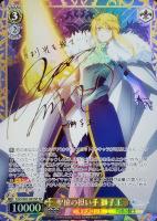 キズあり特価品コーナー！（ヴァイスシュヴァルツ）: カードを買う 