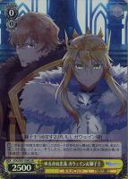 【ヴァイス】SR◇ゆるがぬ忠義 ガウェイン&獅子王