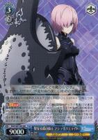 ヴァイスシュヴァルツ　キリトの相棒ユージオSP ヴァイスシュヴァルツ キリトの相棒ユージオSP Amazon.co.jp: WS