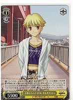 【ヴァイス】Ｒ）ホロ仕様◇子供たちのアイドル ギルガメッシュ