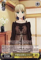 【ヴァイス】C)ノーマル仕様◇平穏な日常セイバー