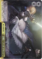 【ヴァイス】C)ホロ仕様◇決戦! デッドブリッジ