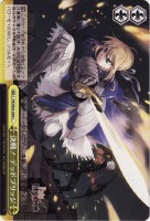 【ヴァイス】C)ノーマル仕様◇決戦! デッドブリッジ