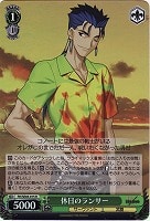 【ヴァイス】Ｒ）ノーマル仕様◇休日のランサー