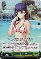 【ヴァイス】C)ホロ仕様◇水着の桜