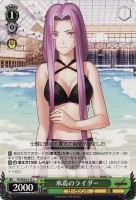 【ヴァイス】Ｃ）ノーマル仕様◇水着のライダー