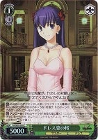 【ヴァイス】Ｃ）ホロ仕様◇ドレス姿の桜