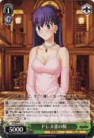 【ヴァイス】C)ノーマル仕様◇ドレス姿の桜