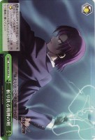【ヴァイス】C)ノーマル仕様◇斬り抉る戦神の剣