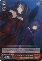 【ヴァイス】R)ホロ仕様◇エーデルフェルト姉妹