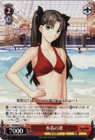 【ヴァイス】Ｃ）ノーマル仕様◇水着の凛