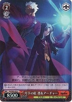 【ヴァイス】Ｃ）ホロ仕様◇月下の紅 凛＆アーチャー