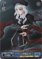 スパイラル ラダー ヴァイスシュヴァルツトレカお買得価格通販 トレコロ スパイラル ラダー ヴァイスシュヴァルツトレカお買得価格通販 トレコロ
