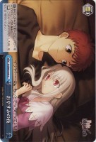 【ヴァイス】C)ノーマル仕様◇おやすみの夜