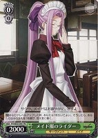 カードを買う/ヴァイスシュヴァルツ/【S】シュヴァルツサイド