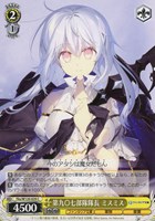 カードを買う/ヴァイスシュヴァルツ/2024年度作品/富士見 カードを買う/ヴァイスシュヴァルツ/2024年度作品/富士見