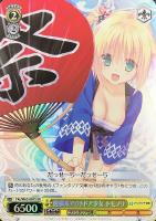 カードを買う/ヴァイスシュヴァルツ/2019年度作品/富士見