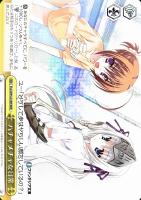 【ヴァイス】RRR◇ハチャメチャな日常