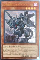 マジカル・エクスプロージョン【遊戯王トレカお買得価格通販