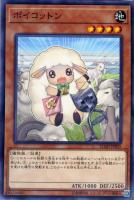 遊戯王　マジックテンペスター 51PUq3j2AuL._AC_SY200_QL15_.jpg
