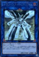 浮幽さくら【遊戯王トレカお買得価格通販:トレコロ】 浮幽さくら【遊戯王トレカお買得価格通販:トレコロ】