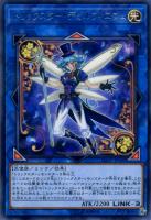 無限泡影【遊戯王トレカお買得価格通販：トレコロ】
