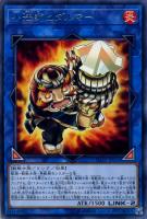 電光千鳥 | カード詳細 | 遊戯王ニューロン ( オフィシャル