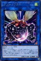 い*）様 遊戯王　無限泡影 Amazon.co.jp: 遊戯王/無限泡影（スーパーレア）/フレイムズ