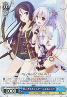 【ヴァイス】SR◇初心者とβテスター ユン&ミュウ