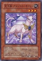 遊戯王　閃光のバリア　シャイニング・フォース　レリーフ　PSA10 状態B〕閃光のバリアシャイニングフォース【レリーフ】{FOTB