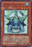 商品検索(並び順：発売日＋商品名)/ カード通販 | トレコロ