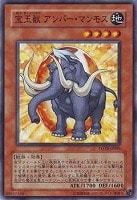 閃光のバリア－シャイニング・フォース－【遊戯王トレカ高価買取