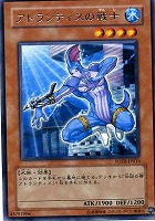 遊戯王　閃光のバリア　シャイニング・フォース　レリーフ　PSA10 閃光のバリア －シャイニング・フォース－ 価格相場(値段)・最