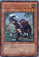閃光のバリア－シャイニング・フォース－【遊戯王トレカ高価買取