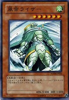 PSA10 閃光のバリア シャイニング・フォース １枚 FSS遊戯王 レリーフ PSA10 閃光のバリア シャイニング・フォース 1枚 FSS遊戯王