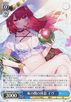 カードを買う/ヴァイスシュヴァルツ/2024年度作品/富士見 カードを買う/ヴァイスシュヴァルツ/2024年度作品/富士見